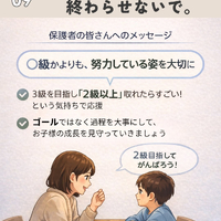 画像1048