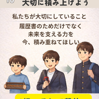 画像1049