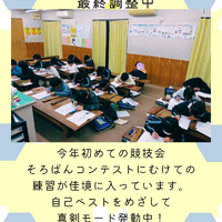 画像1053