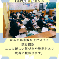 画像1054