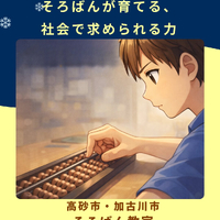 画像1059