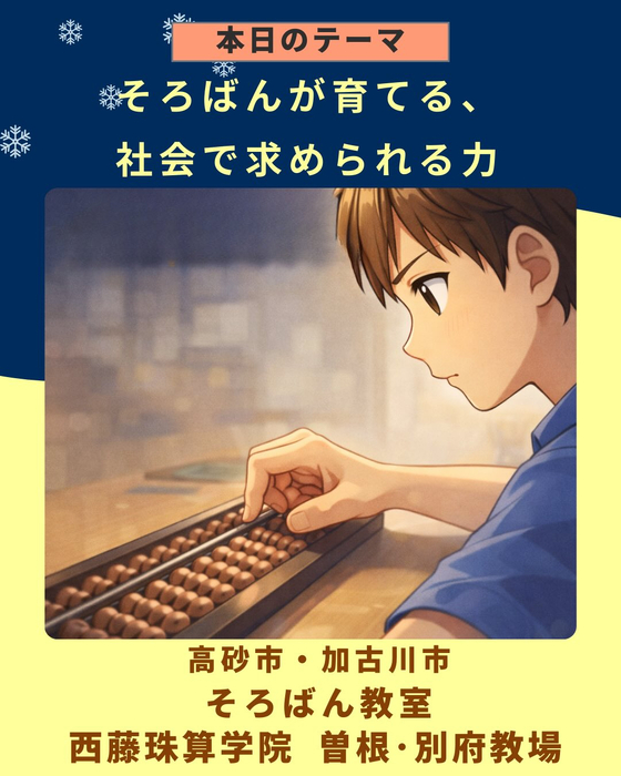 画像1059