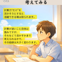 画像1061