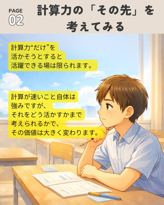 画像1061