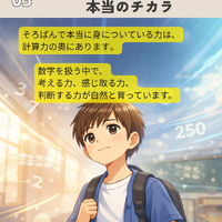 画像1062