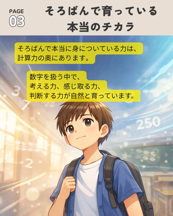 画像1062