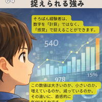 画像1063
