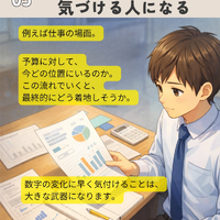 画像1064