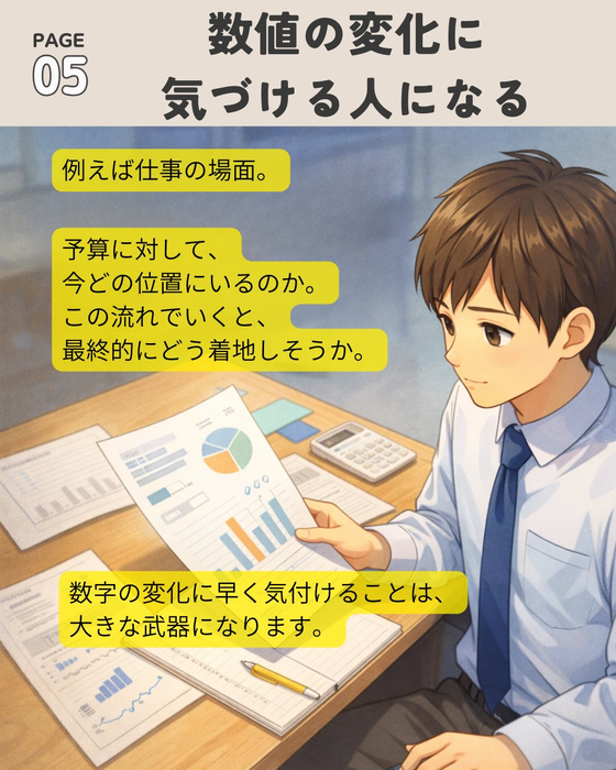画像1064