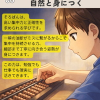 画像1065