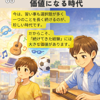 画像1067