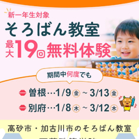 画像1070