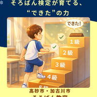 画像1078