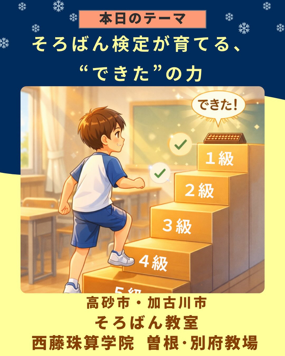 画像1078