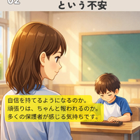 画像1080