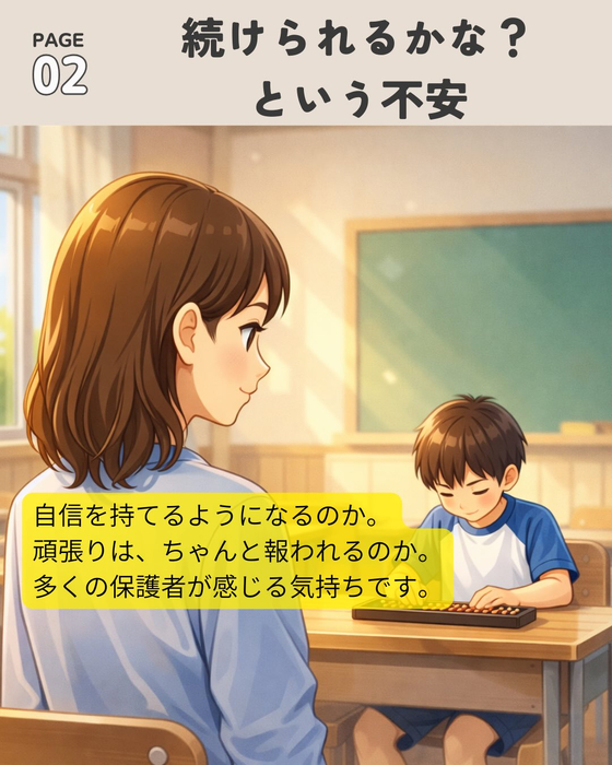 画像1080