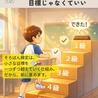 画像1081