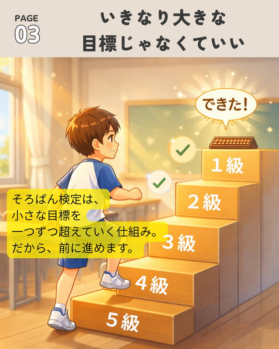 画像1081