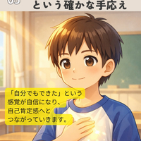 画像1083
