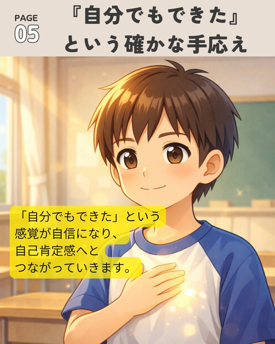 画像1083