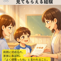 画像1084
