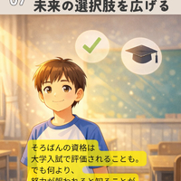 画像1085