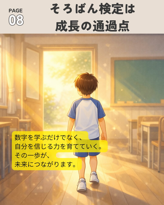 画像1086