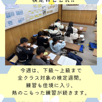 画像1090