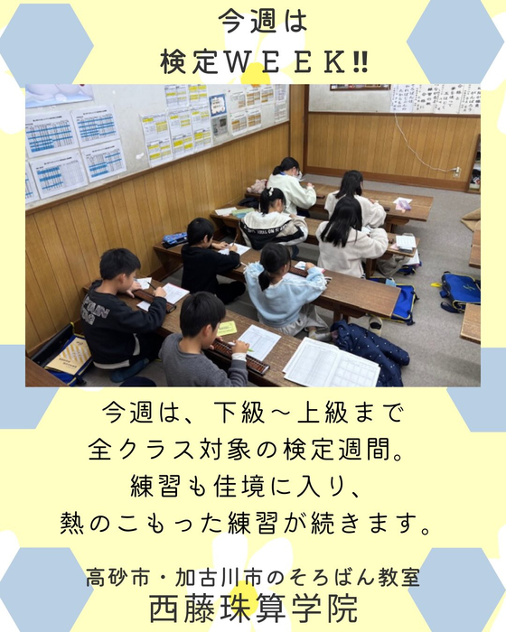 画像1090