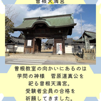 画像1091