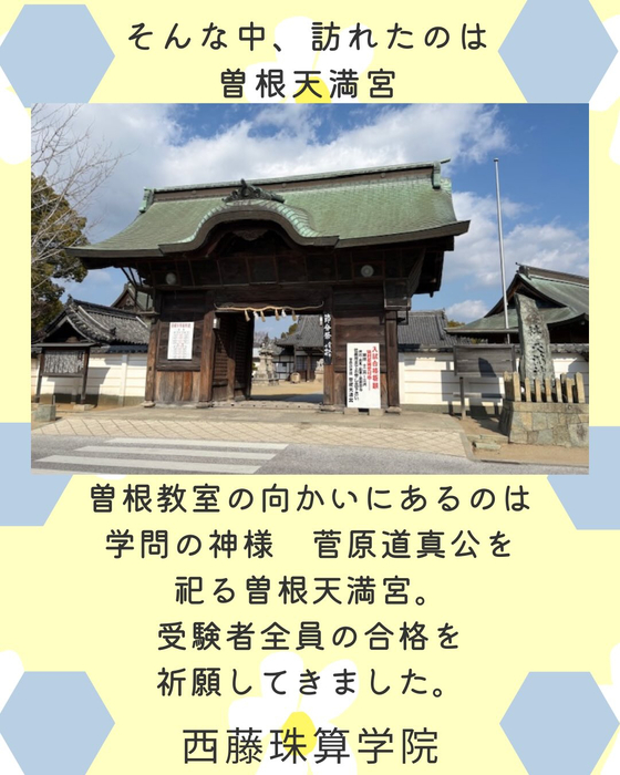 画像1091