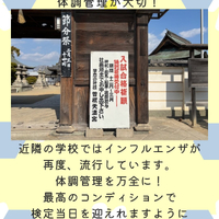 画像1092