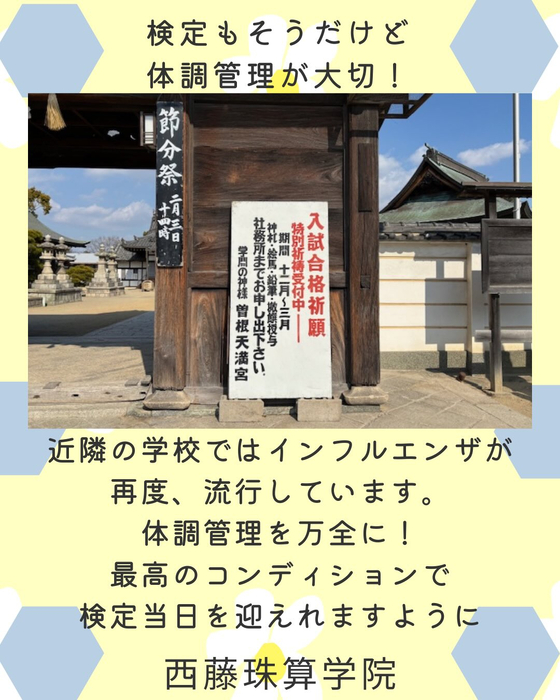 画像1092