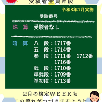 画像1093