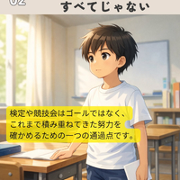画像1099