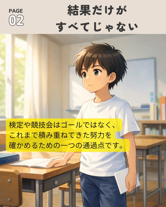 画像1099