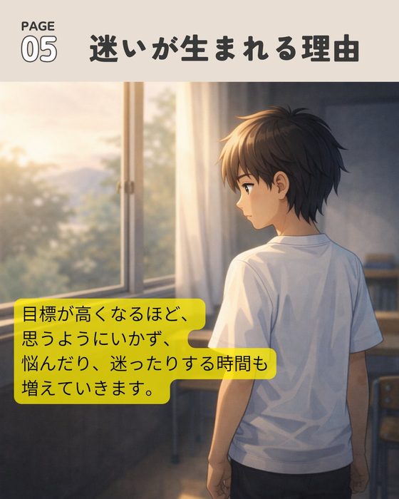 画像1102