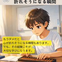 画像1103