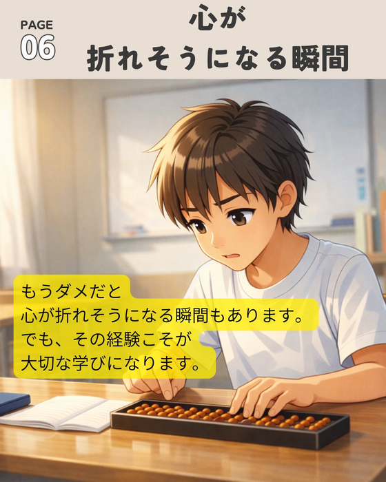 画像1103