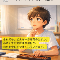 画像1104