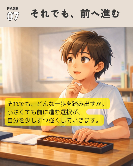 画像1104