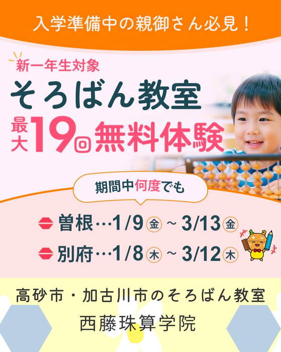 画像1106