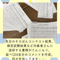画像1109