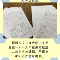 画像1110