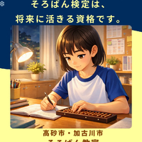画像1114