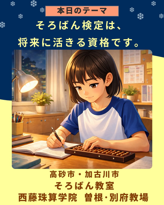 画像1114
