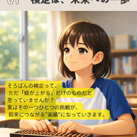 画像1115