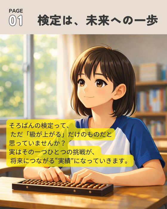 画像1115