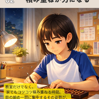 画像1116