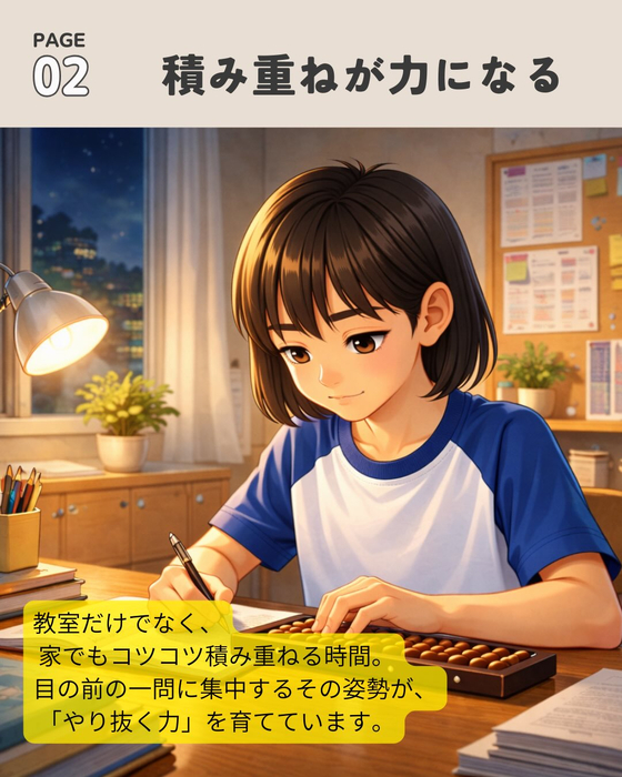 画像1116